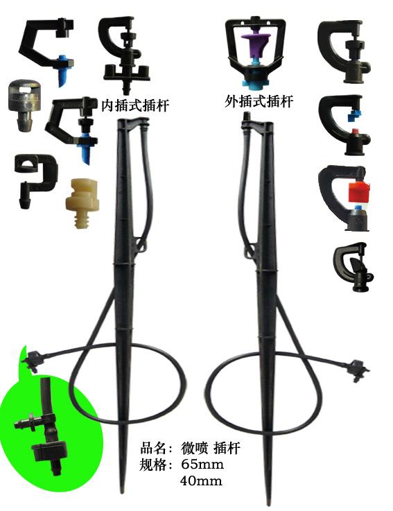 昆明節(jié)水灌溉器材 昆明節(jié)水灌溉器材